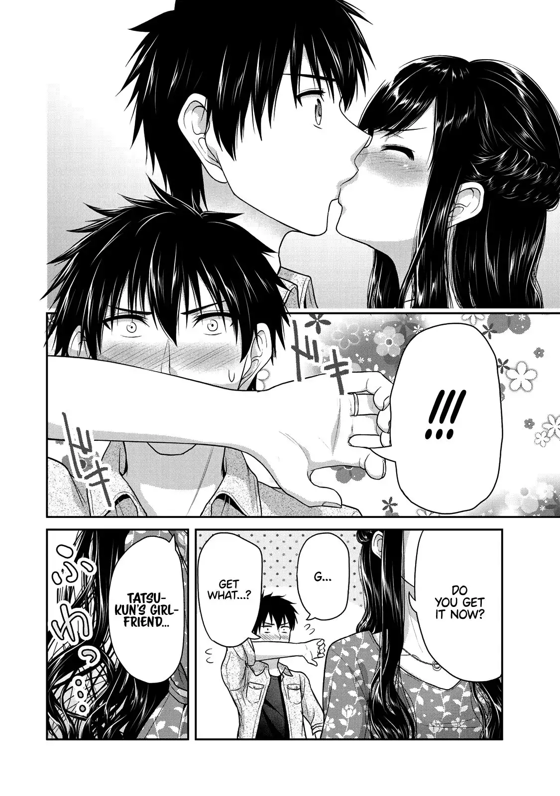 Fechippuru ~Our Innocent Love~ Chapter 42 9